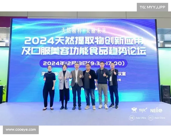 俯式冰橇技术创新与应用发展趋势探讨 俯式冰橇技术创新与应用发展趋势探讨